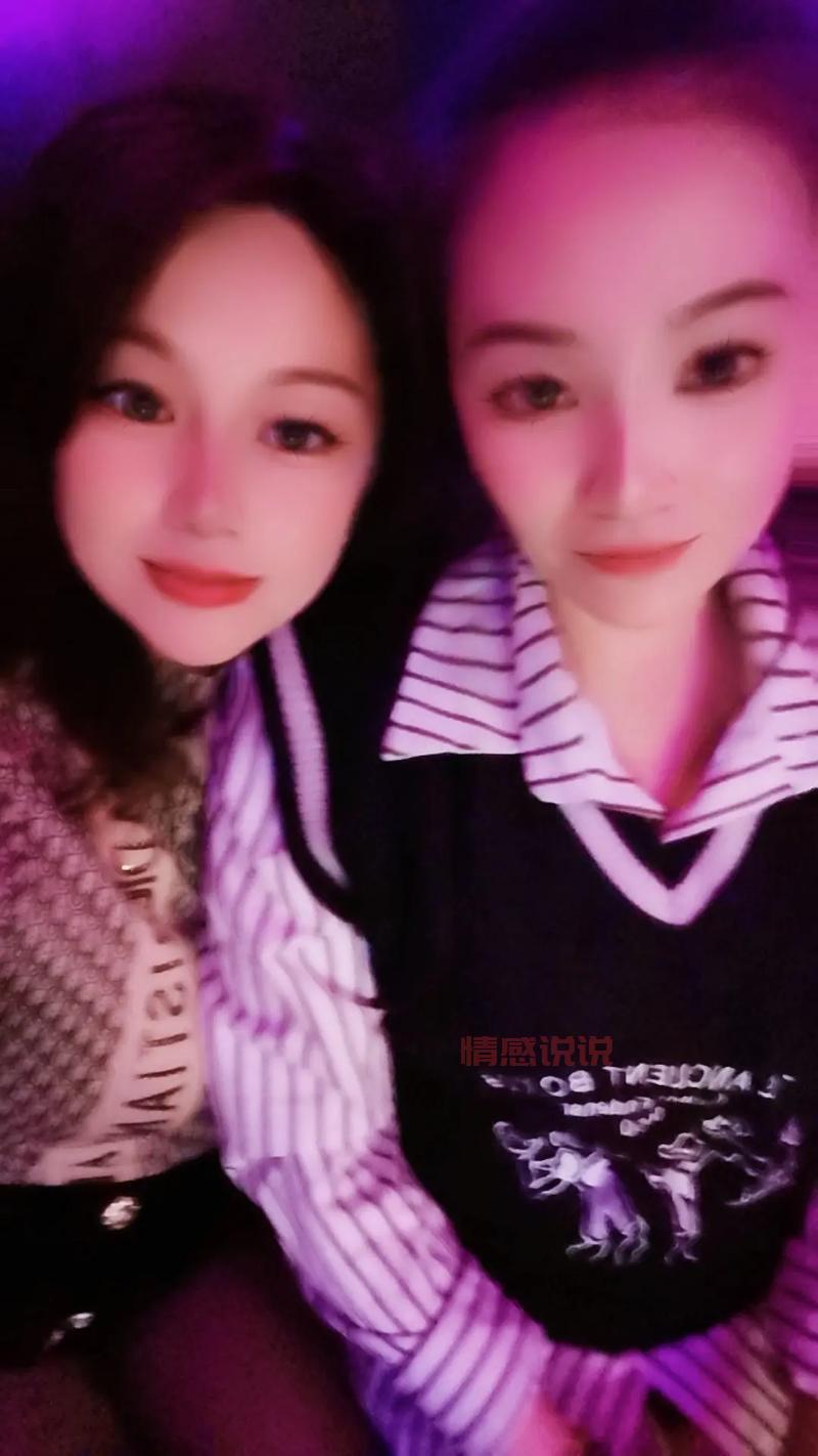 双鸭山本地相亲平台，双鸭山相亲网帮你找到幸福！