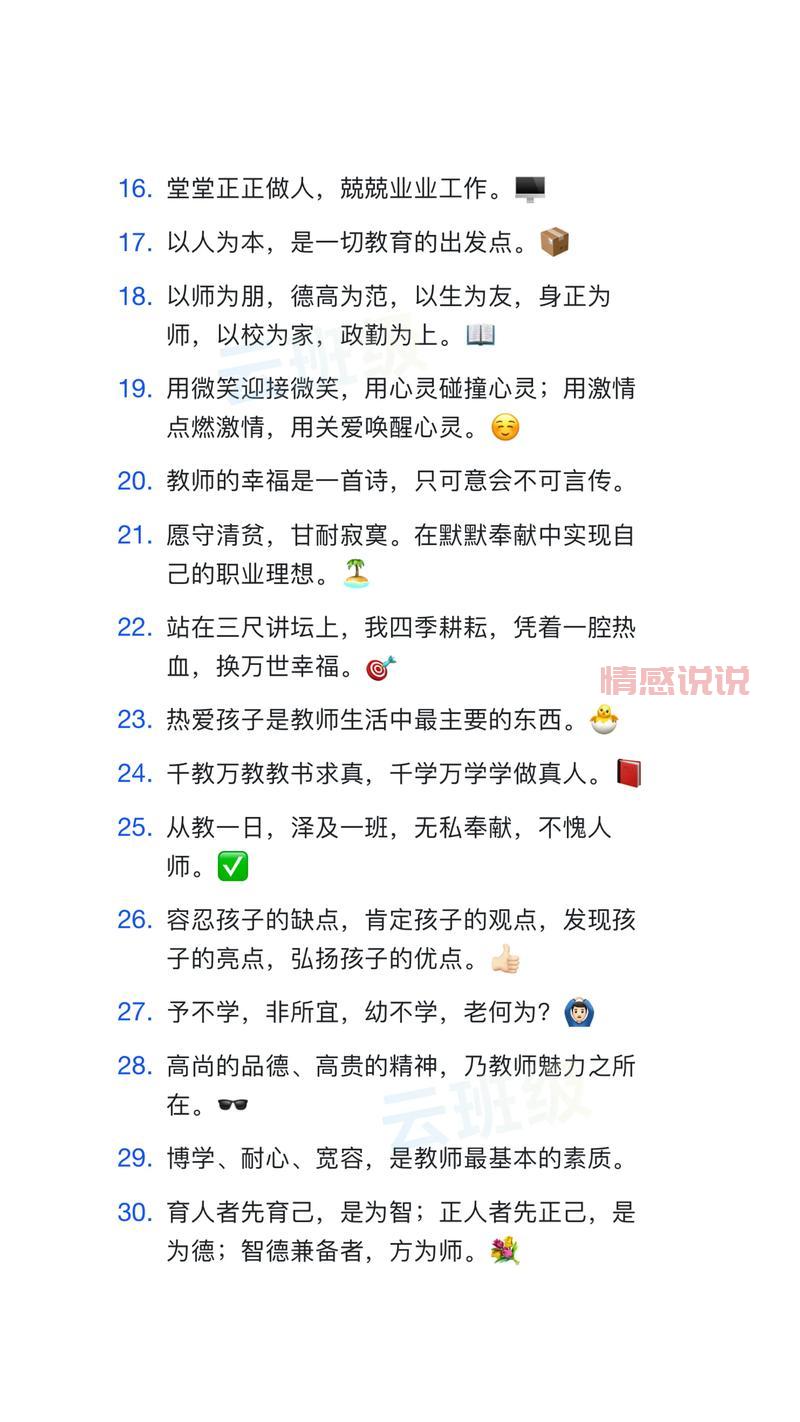 双鸭山本地相亲平台，双鸭山相亲网帮你找到幸福！