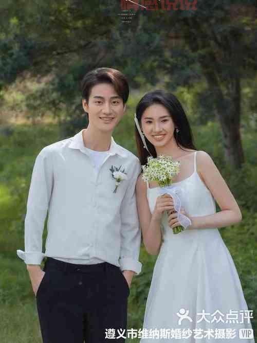 遵义大龄交友聊天，寻找那个牵手就不分手的TA