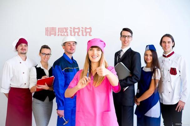 重庆同呈教育机构：职业技能培训，帮你提升就业竞争力