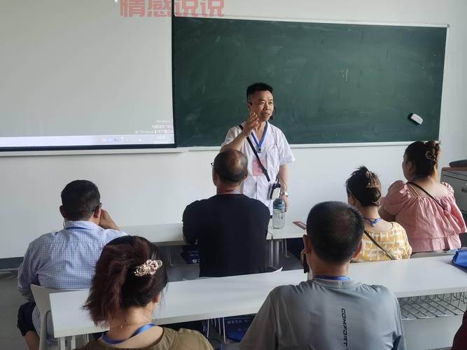 重庆同呈教育机构：职业技能培训，帮你提升就业竞争力