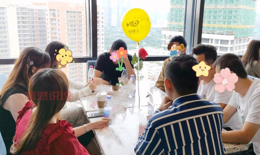 想在遵义找对象？遵义交友俱乐部帮你脱单！