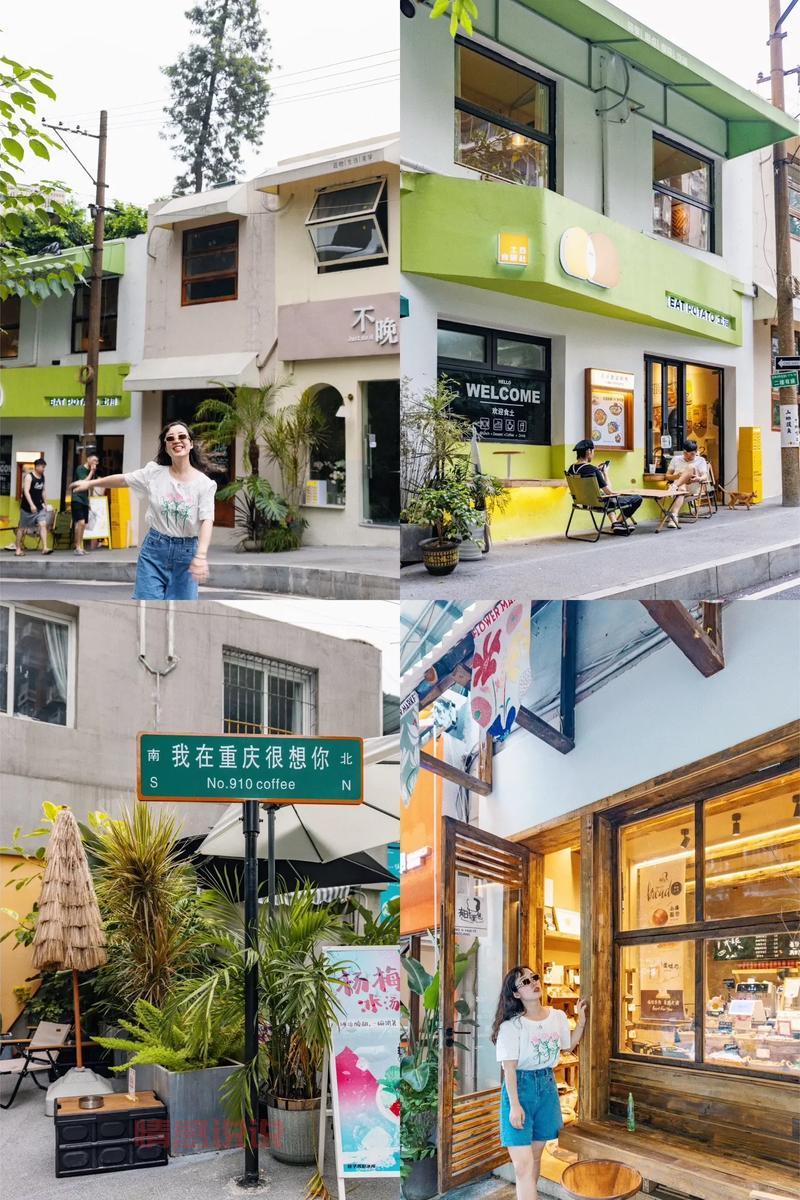 重庆同呈教育观音桥校区在哪里？地址电话报名方式全攻略