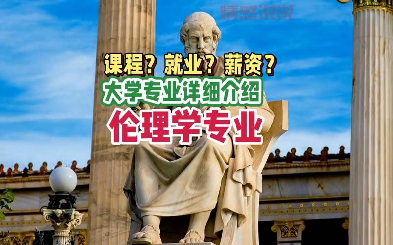 想了解在重庆同呈教育上班怎么样？薪资待遇和发展前景如何？