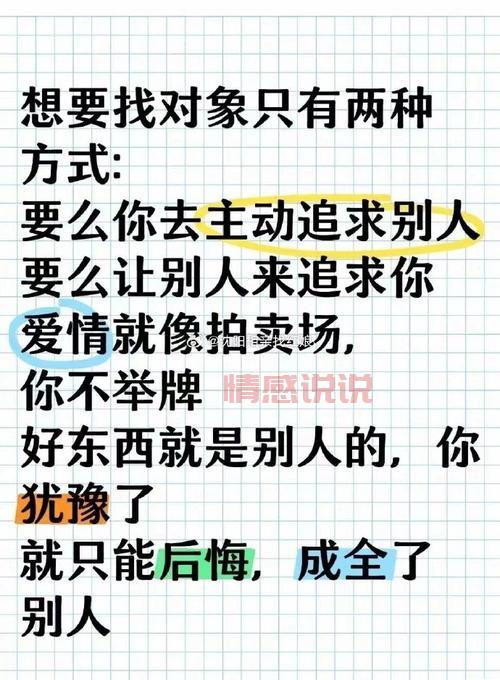 想在邯郸找对象？免费交友网站帮你快速脱单！