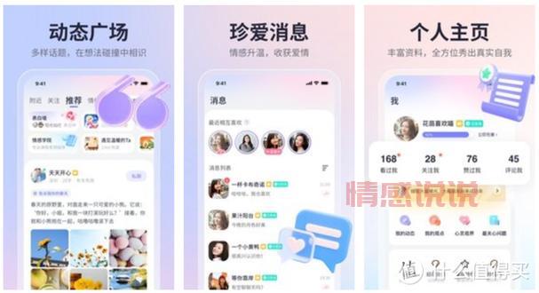 想在邯郸找对象？免费交友网站帮你快速脱单！