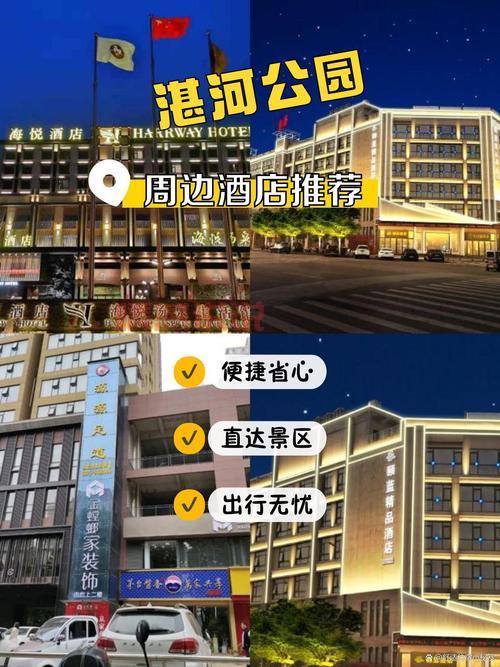 想了解平顶山？就来平顶山贴吧论坛看看吧！