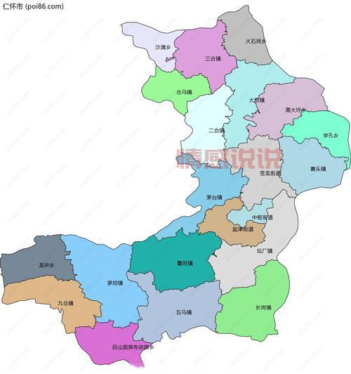 平顶山行政区划变动大吗？ 最新区划一览表！