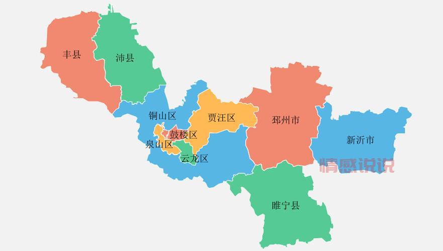 平顶山行政区划变动大吗？ 最新区划一览表！