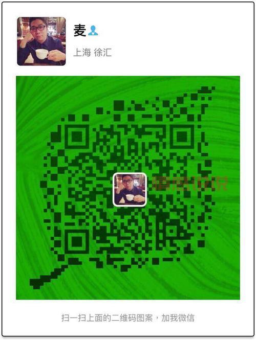 莱州微信群二维码大全，吃喝玩乐、同城交友一网打尽！