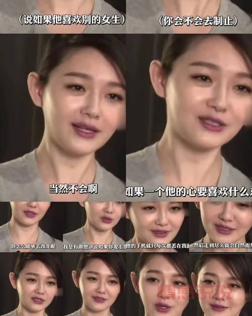 今夜的你又在和谁约会？难道我们的感情走到尽头？