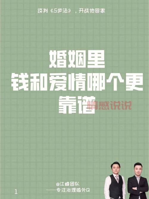 本溪百姓婚姻网靠谱吗？帮你找到心仪的另一半！