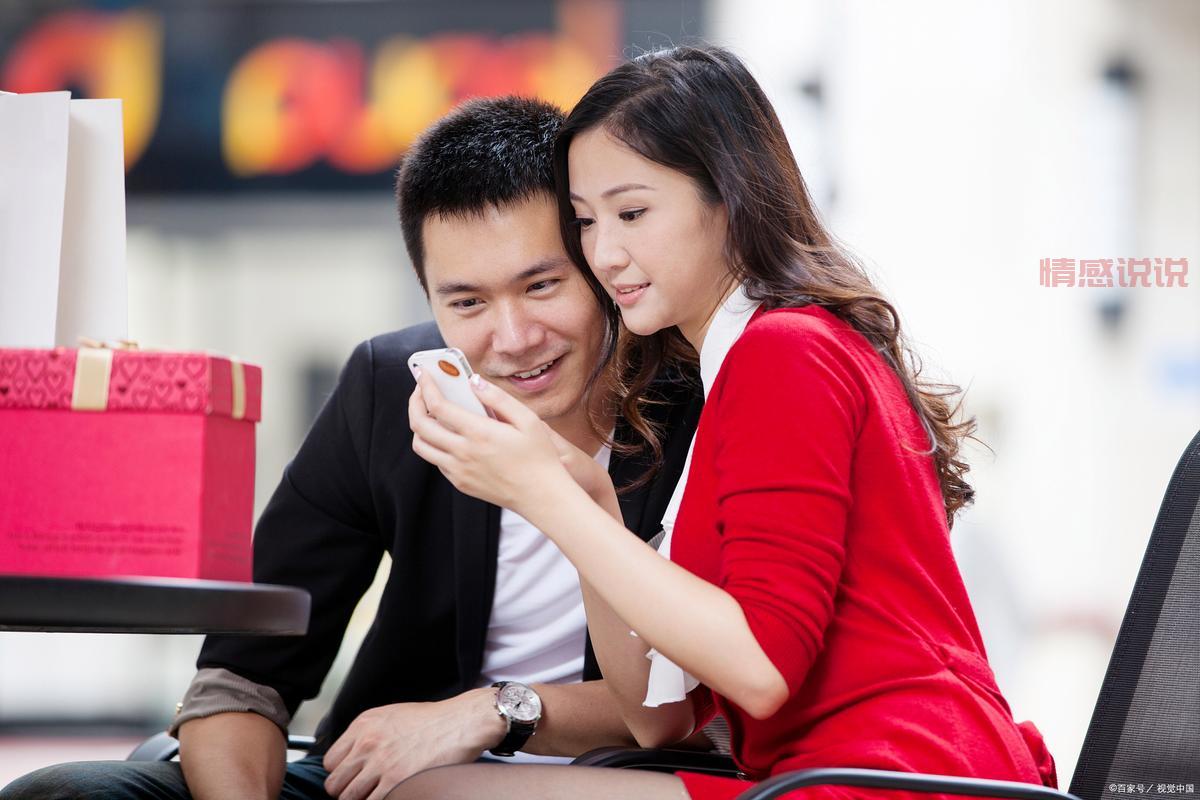 本溪百姓婚姻网靠谱吗？帮你找到心仪的另一半！