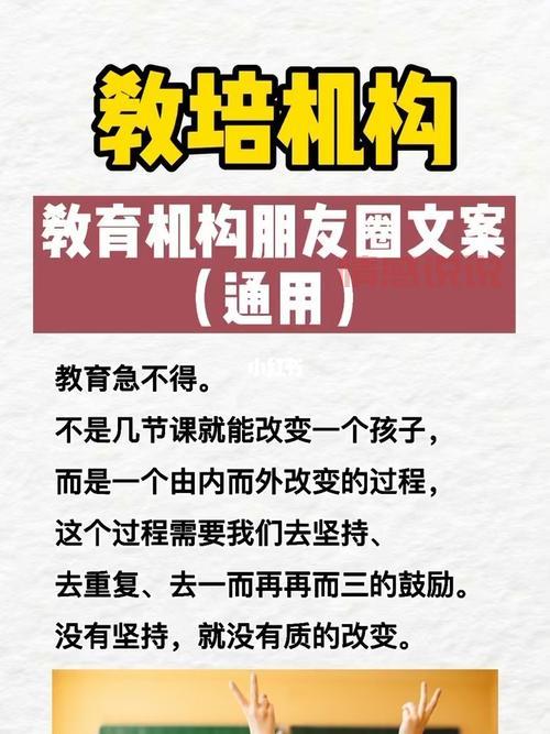重庆教育培训机构学费差距大？内行人教你选机构！