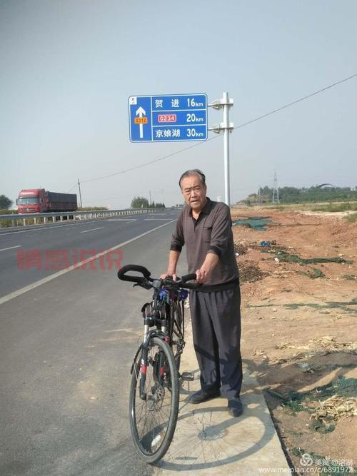 想加入邯郸同性恋群？这些方式或许能帮到你！