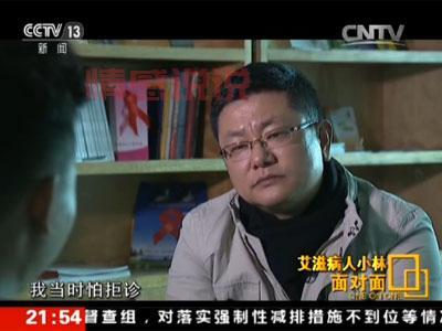 邯郸同性恋交友群号码分享，一起交流更快乐