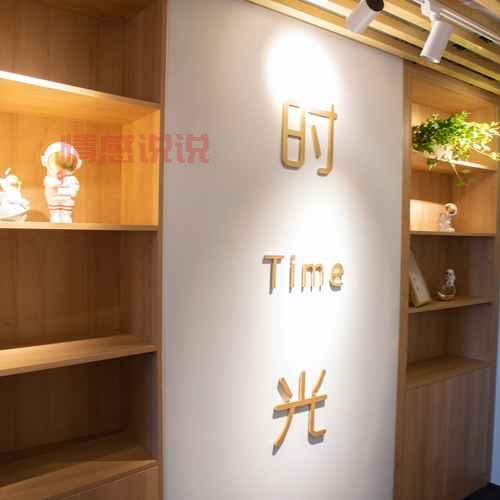 还在犹豫？重庆同呈教育全媒体值得选择吗？