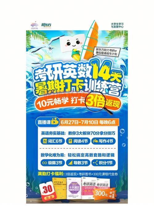 还在犹豫？重庆同呈教育全媒体值得选择吗？