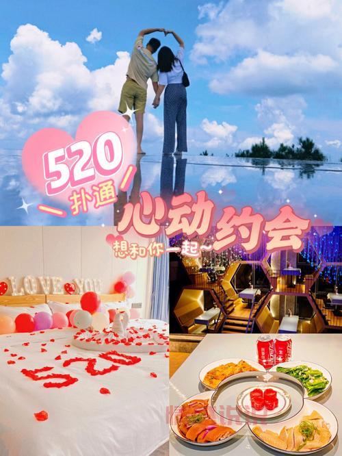 邯郸交友直播间，遇见心动的TA，开启甜蜜之旅！