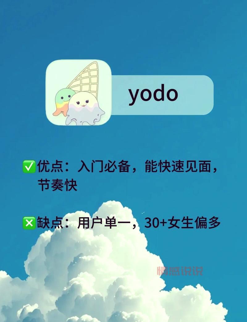 还在为脱单发愁？快来淄博同城交友聊天室试试吧！