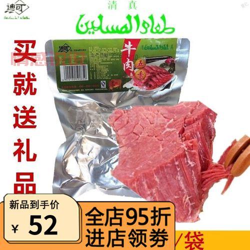 平顶山特产小吃哪些可以携带？送礼自留都不愁！