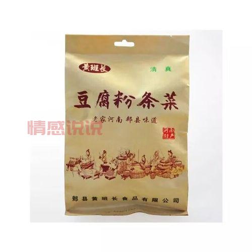平顶山特产小吃哪些可以携带？送礼自留都不愁！