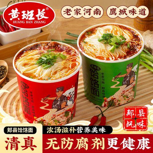 平顶山特产小吃哪些可以携带？送礼自留都不愁！