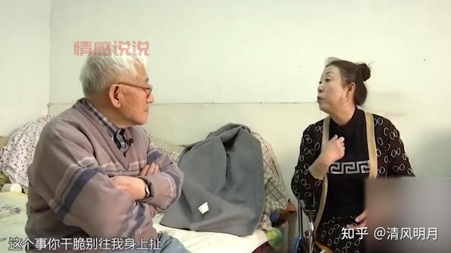 重庆相亲男张先生知乎被围观，他的相亲故事太扎心！