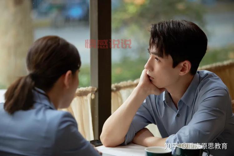 重庆相亲男张先生知乎被围观，他的相亲故事太扎心！