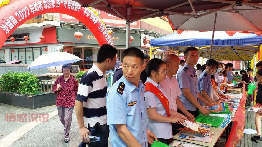 汝城县人民政府门户网站，便民服务一站式办理！