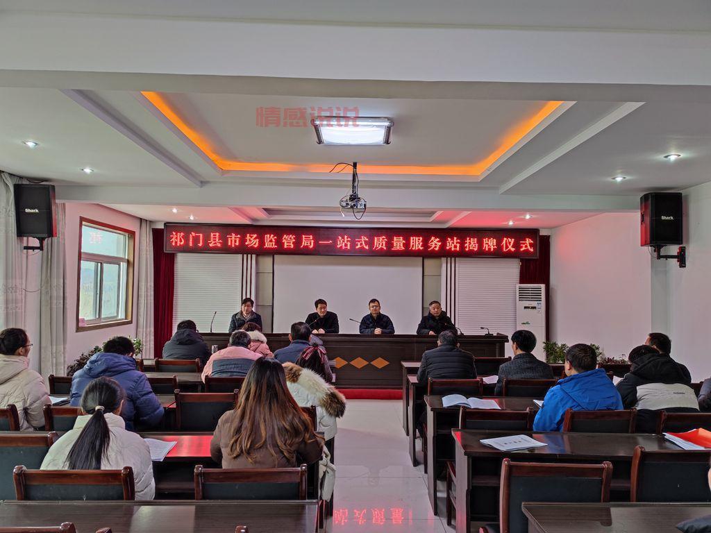 汝城县人民政府门户网站，便民服务一站式办理！