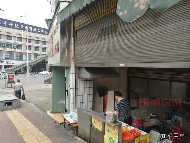 想了解郴州大小事？快来郴州吧百度贴吧看看！