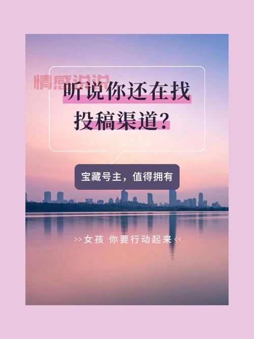 论坛注册流程是啥？新手小白看过来！