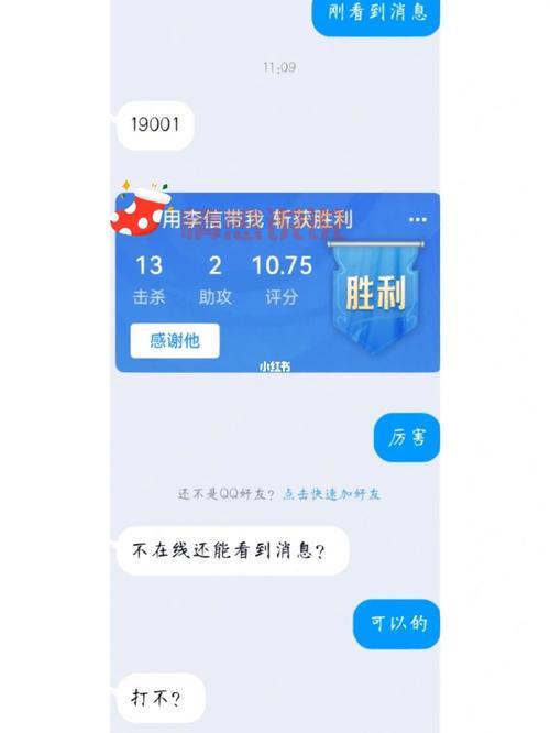 寻找QQ老乡交友群？这几个地方老乡扎堆
