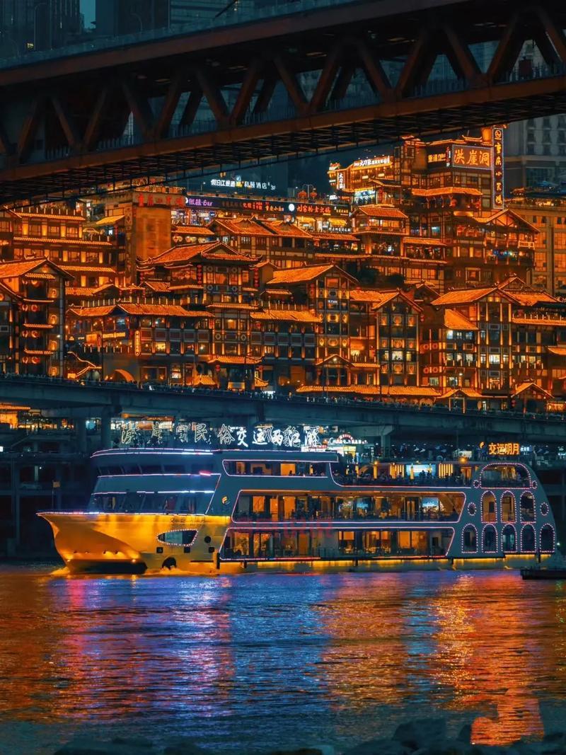 重庆两日游最佳攻略，带你玩转山城网红景点！