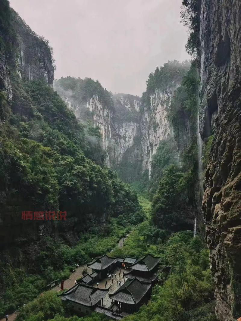 重庆两日游最佳攻略，带你玩转山城网红景点！