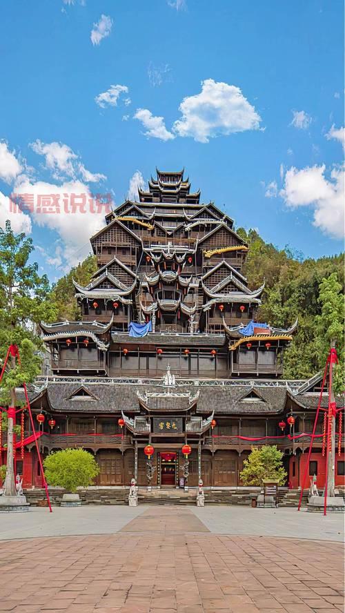 重庆两日游最佳攻略，带你玩转山城网红景点！