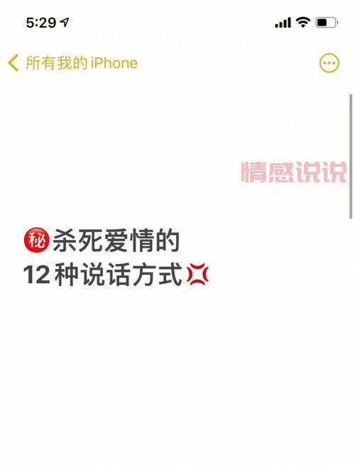 想在莱阳同城约会？这几个方法助你找到对象！