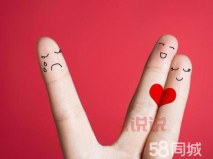 想在莱阳同城约会？这几个方法助你找到对象！