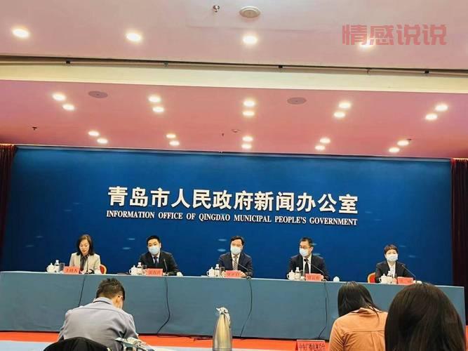 山东青岛莱西最新疫情咋样了？官方消息在这里！