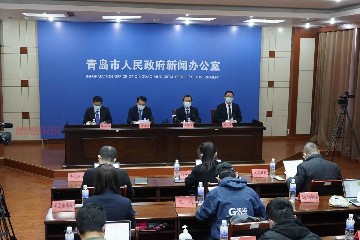 山东青岛莱西最新疫情咋样了？官方消息在这里！