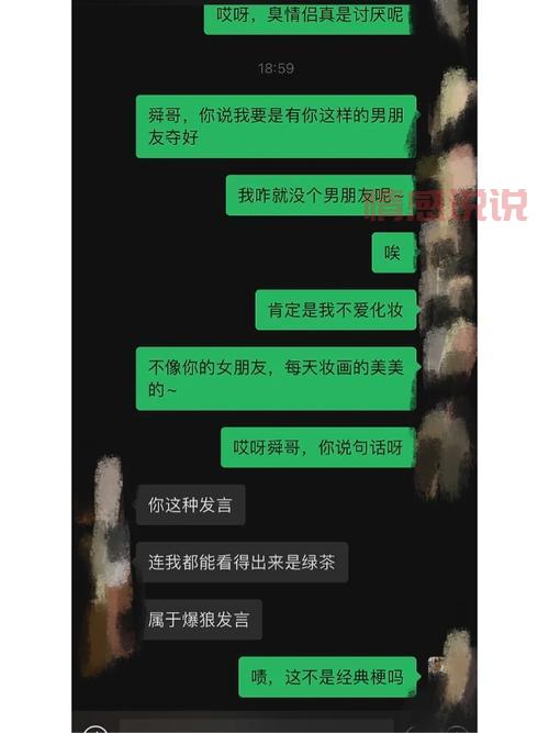 藁城吧网友都在聊啥？这些热议话题真热闹！