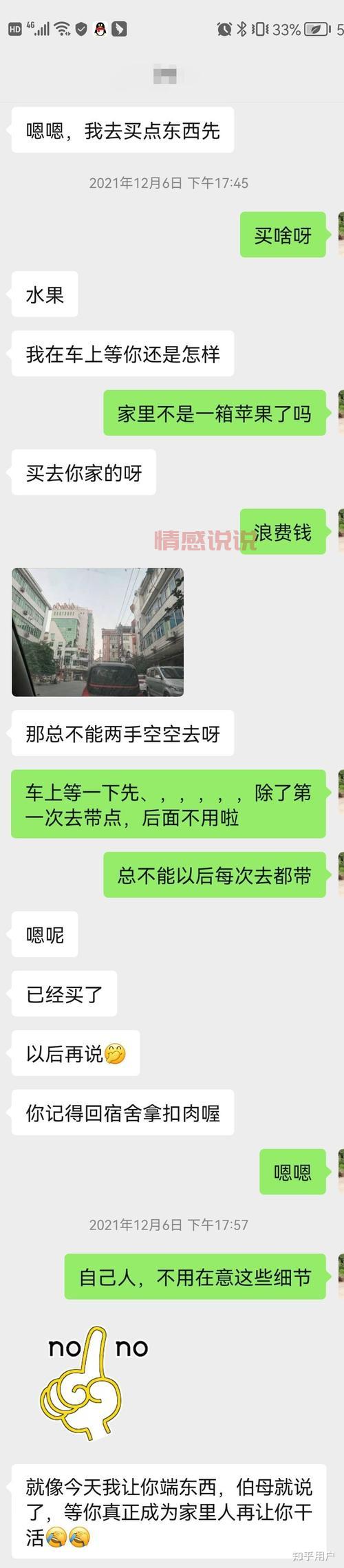藁城吧网友都在聊啥？这些热议话题真热闹！