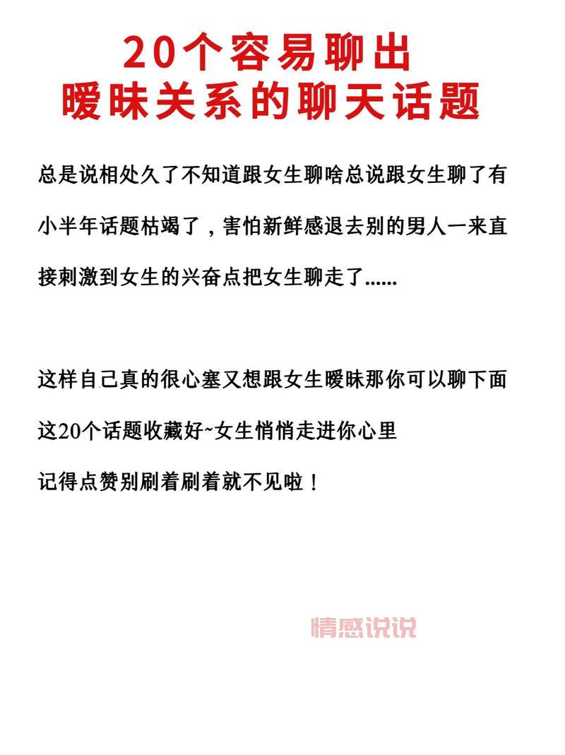 藁城吧网友都在聊啥？这些热议话题真热闹！