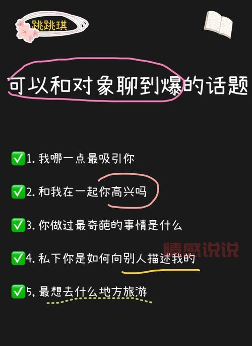 藁城吧网友都在聊啥？这些热议话题真热闹！