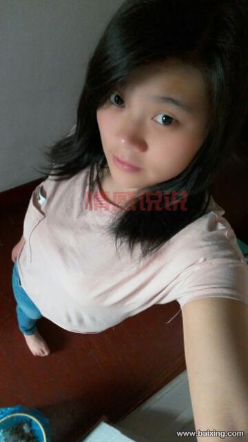 交友百姓网靠谱吗？真实用户体验分享！