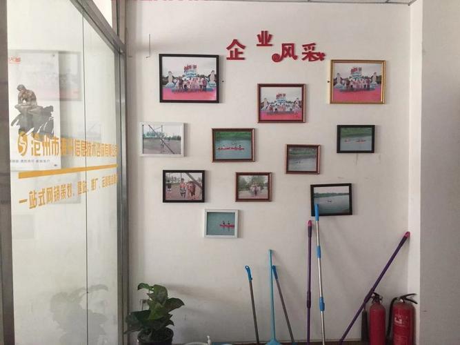 交友百姓网靠谱吗？真实用户体验分享！