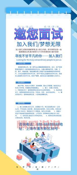 不会写交友联谊活动文案？这几个模板直接套用！