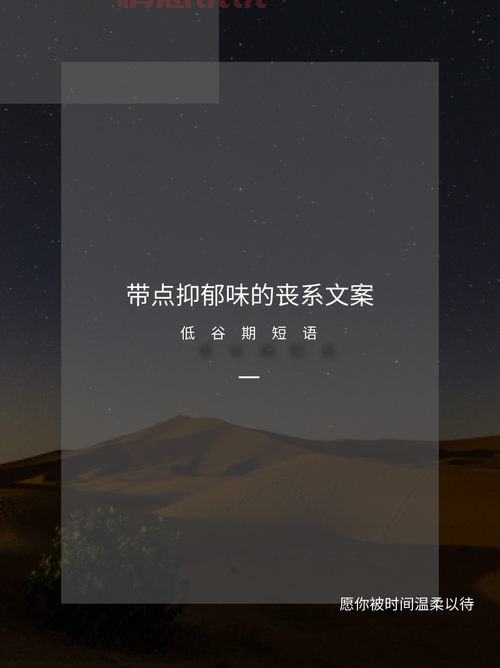 不会写交友联谊活动文案？这几个模板直接套用！