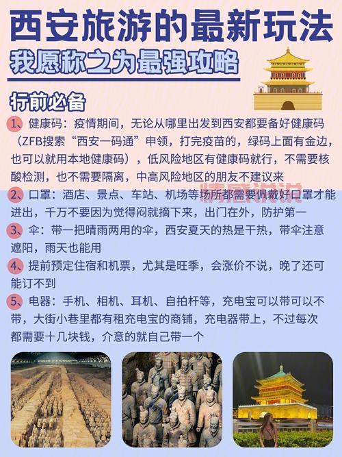 重庆七日游怎么安排?本地人吐血整理的攻略!